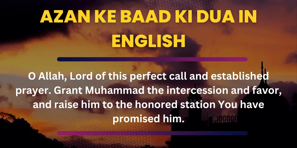 Azan ke Baad ki Dua in English