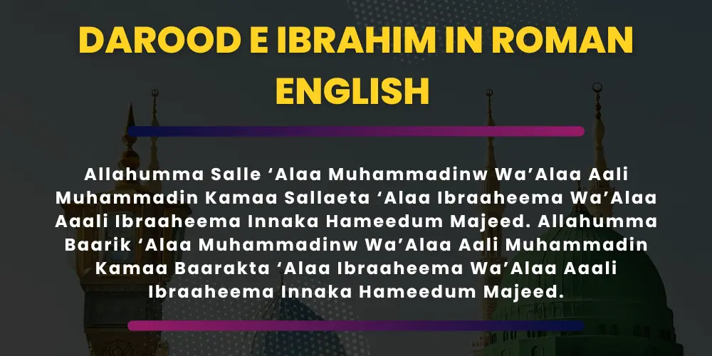 Darood E Ibrahim in Roman English