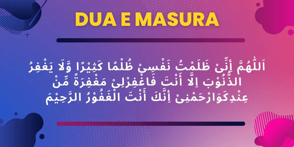 Dua e Masura in Arabic