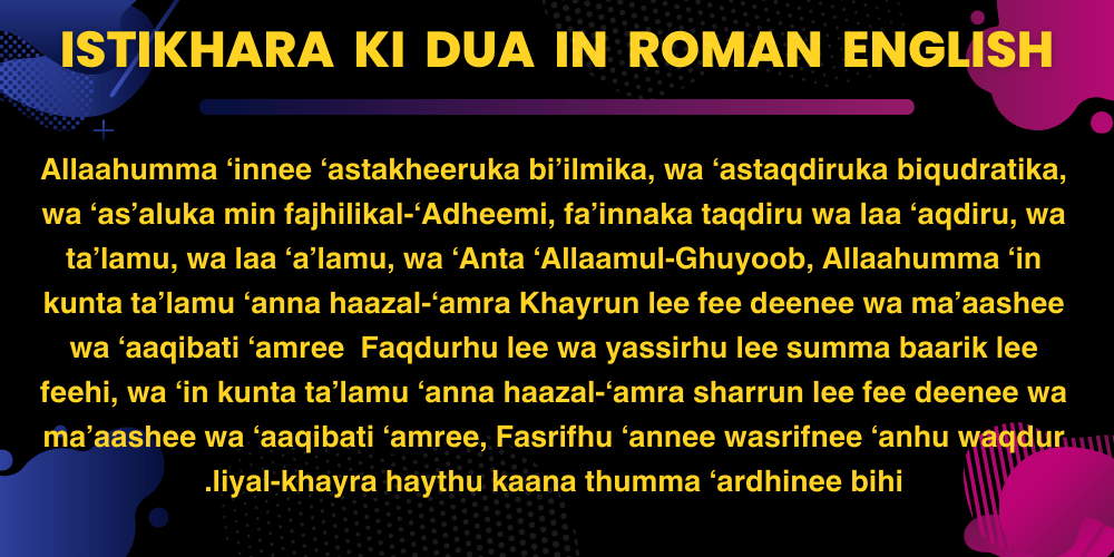 Istikhara Ki Dua in Roman English