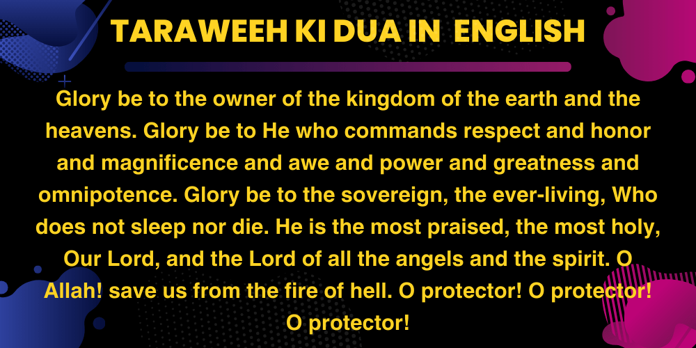 Taraweeh Ki Dua in English