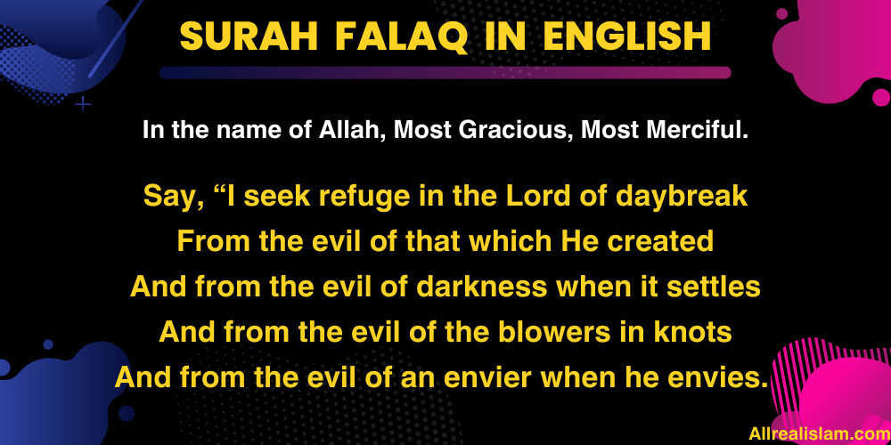 Surah Falaq in English