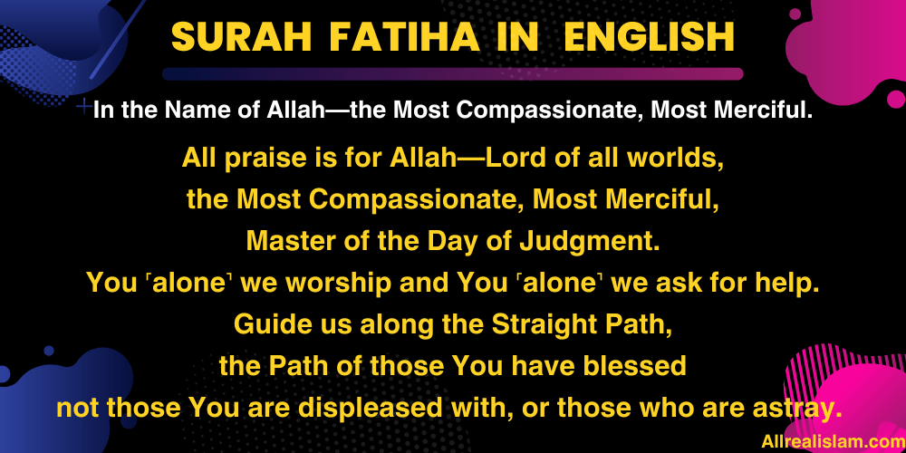 Surah Fatiha in English