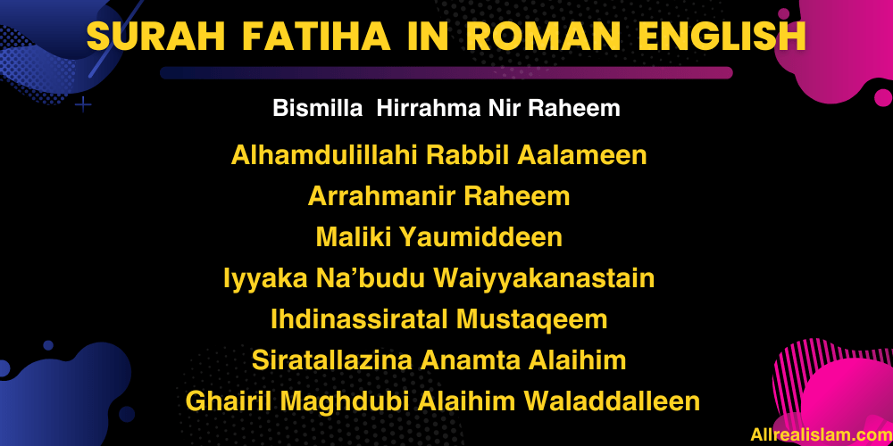 Surah Fatiha in Roman English