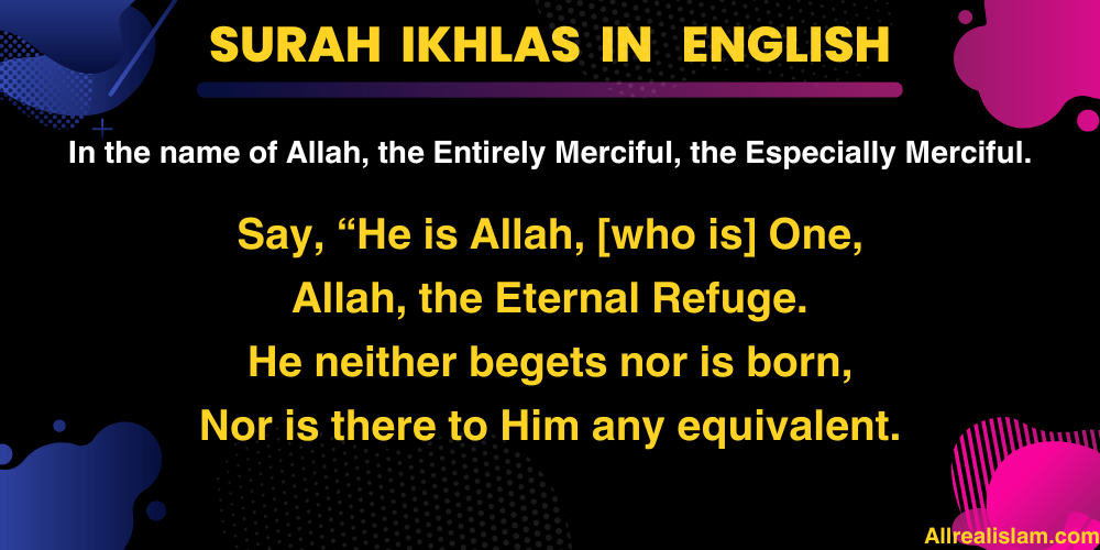 Surah Ikhlas in English