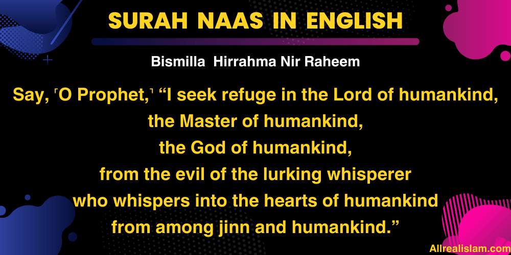 Surah Naas in English