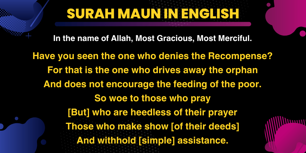 Surah Maun in English